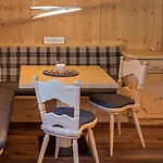 Viktoria 4* Bach (Tyrol)